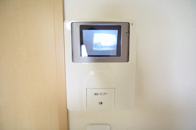 メゾンホリコシＩ 207 セキュリティ