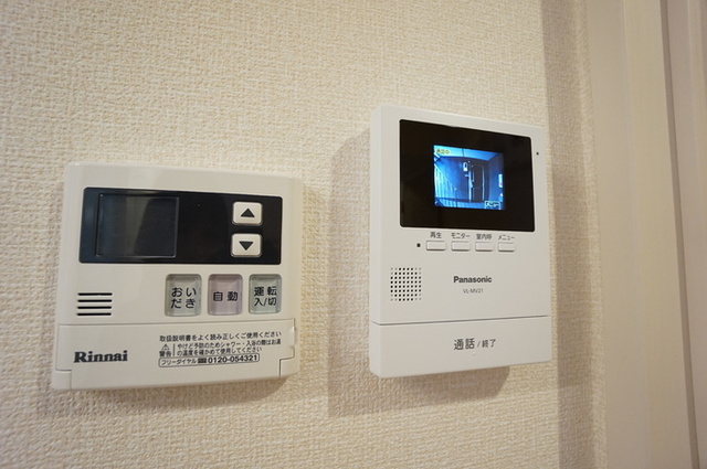 ロイヤルガーデンコート新和　B 205 その他設備