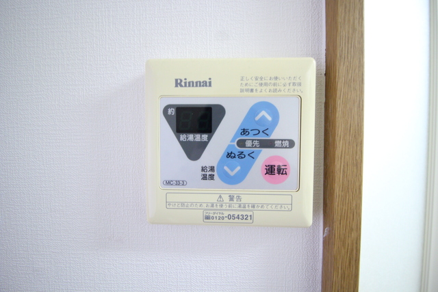 パークサイドグリッター弁天 403 その他設備