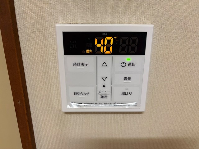 そよ風と砂浜のＢｌｕｅＨｉｌｌ 202 その他設備