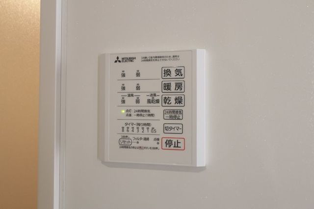 D-ROOM福住 A棟 202 その他設備