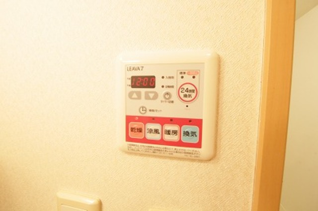 雅 205 その他設備