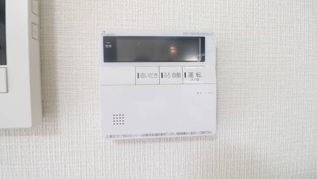 宝ハイツ 106 その他設備