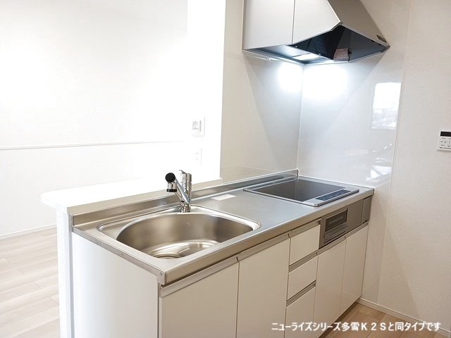 ル・ブリス 204 キッチン