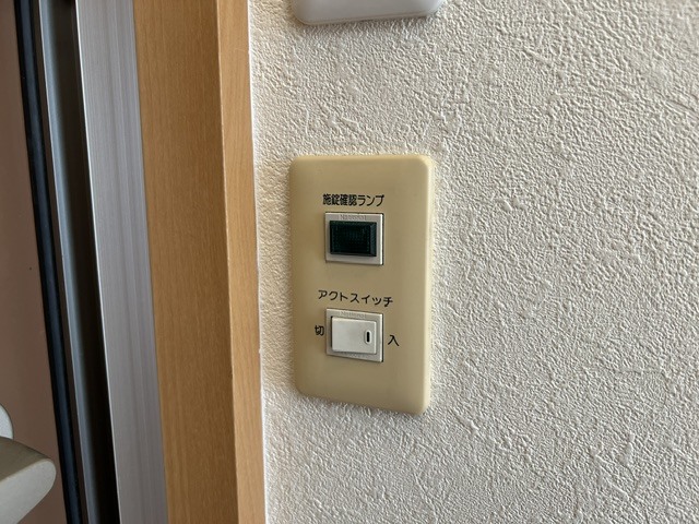 ソレイユ 203 その他設備