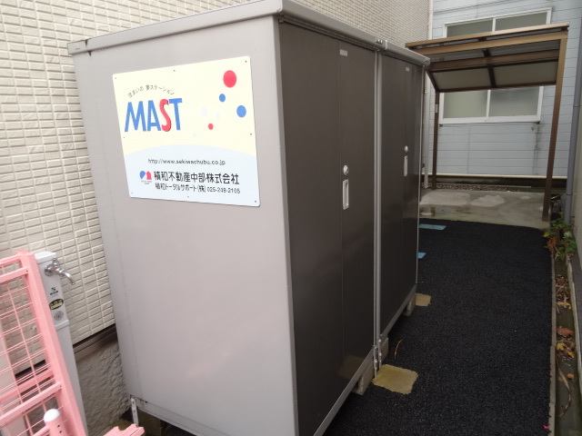 シャーメゾンロータス 101 その他共有部分