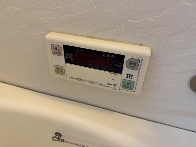 グランドコンフォートⅠ 201 その他設備