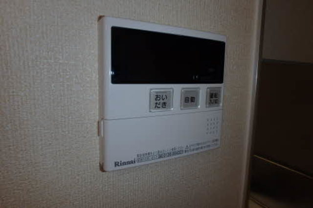 シャルマン城東　Ⅱ 101 その他設備