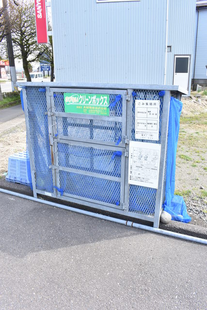 パンパスグラス 201 その他共有部分
