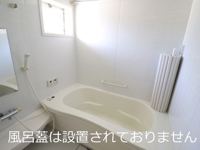 フォンティーヌ　壱番館 202 浴室