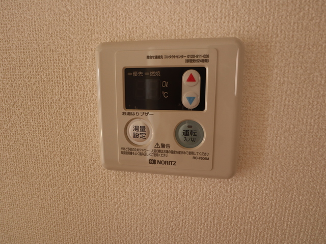 壱番館Ｂ 103 その他設備