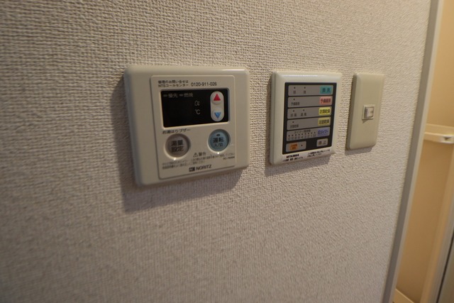 パンウエストリート 406 その他設備