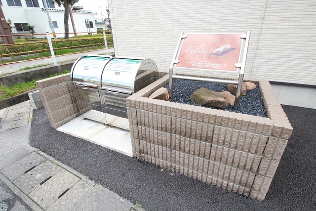 フェリースⅠ 103 その他共有部分