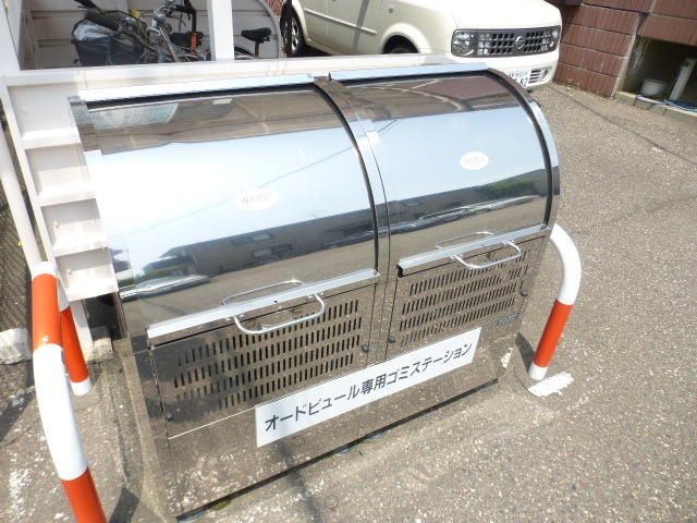 オードピュール 202 その他共有部分