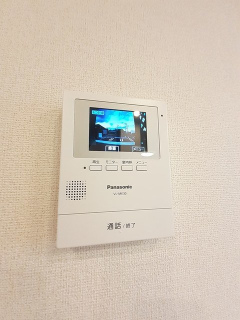 パインエコー 105 その他設備