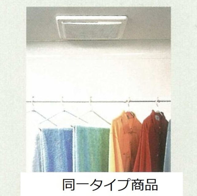 ヒカルサ新潟関屋 103 その他