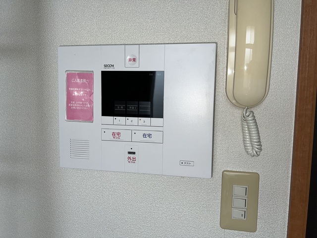 ルイ・ナール日の出 302 セキュリティ