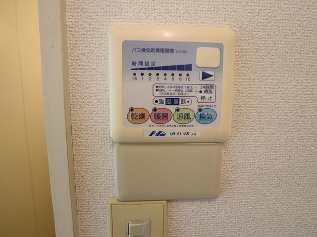 佐々木アパート 203 その他設備