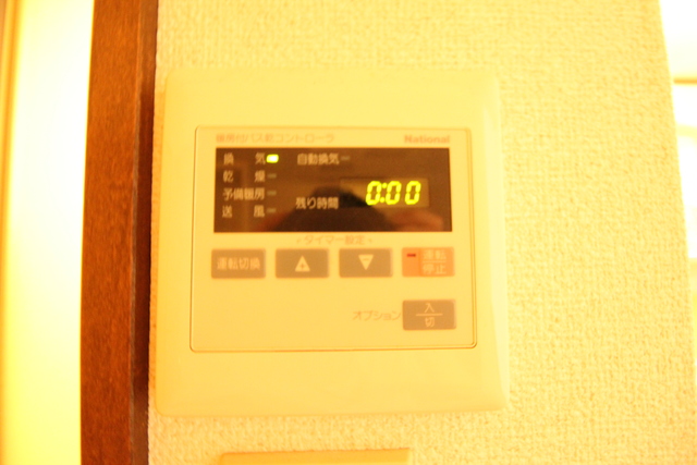 ＳＡＪＡ’９０Ｂ棟 103 その他設備