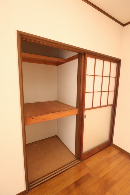 ハイムホープ 2 収納