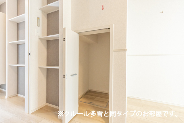 プリマ　オランジェ 106 収納