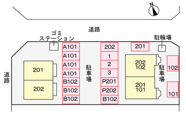 ソレアード・フモンＡ 202 その他