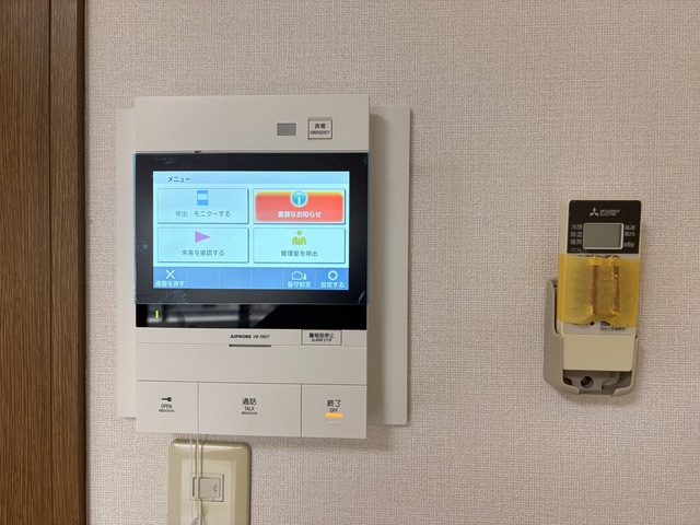 オルザス新潟 421 セキュリティ