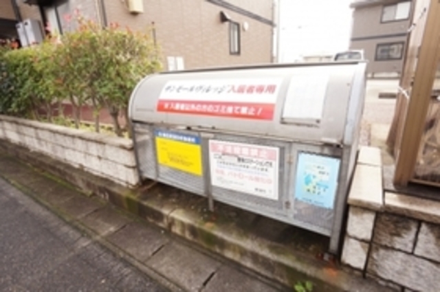 サンモールヴィレッジ　Ｃ 105 その他共有部分