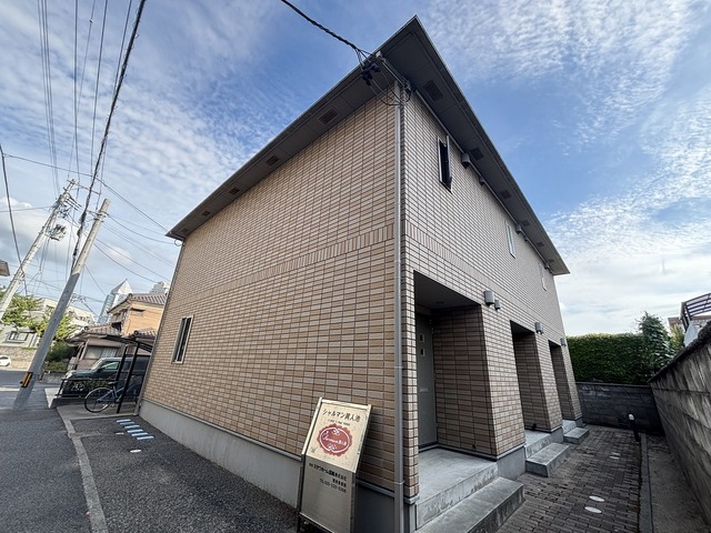 シャルマン異人池