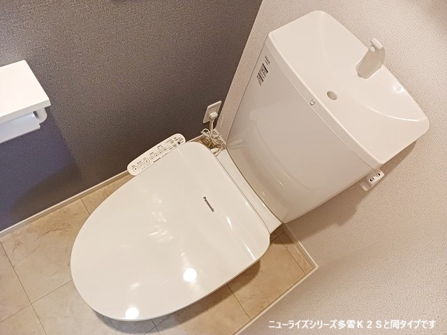 ル・ブリス 205 トイレ