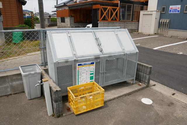 グリーンスクエア 202 その他共有部分