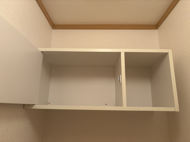メイプルコート 102 その他設備