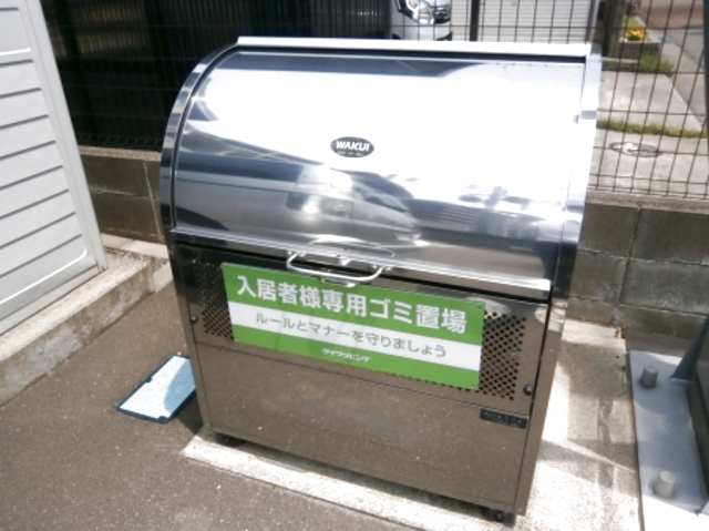 アネシス駅南 101 その他共有部分