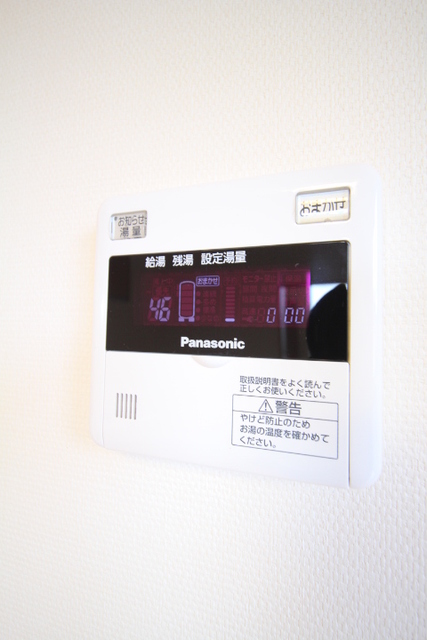 Ｃｏｃｏｏｎ有明台 202 その他設備