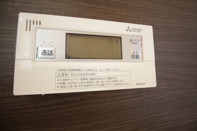 フェリースⅠ 103 その他設備