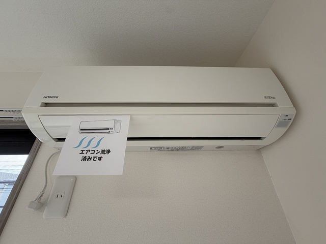 ハイカムール青山 203 その他設備