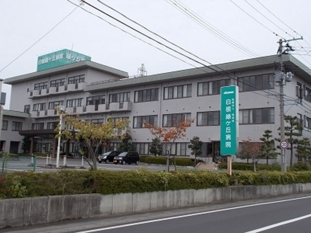 ラルジュ　シエル 201 その他