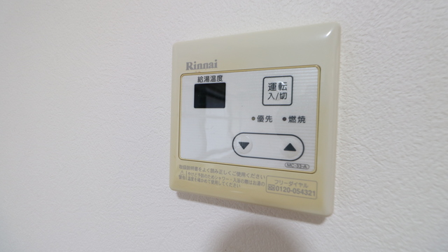スリーハイツ 107 その他設備