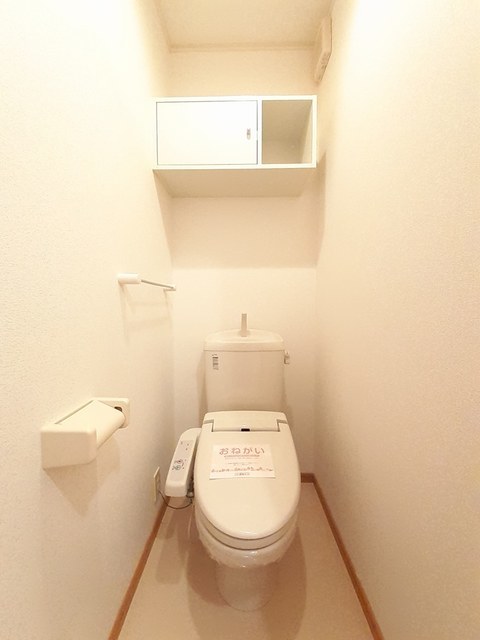 ミルキータウン城所Ⅱ 101 トイレ