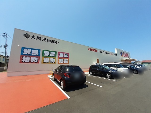 Ｍａｉｓｏｎ　ｄｅ　ＹＫ　Ⅱ 203 その他