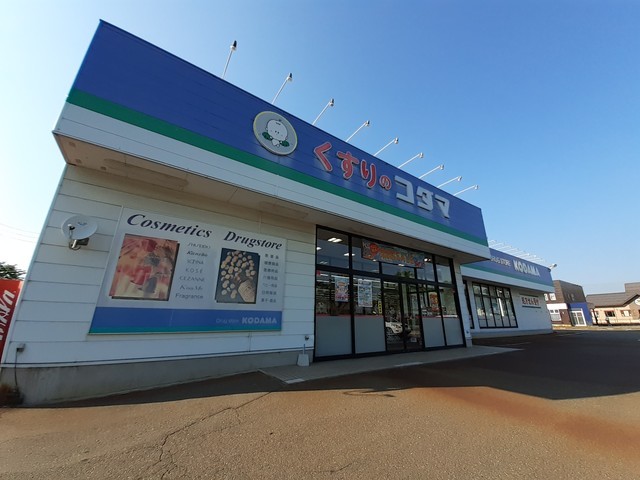 カーサ　アンビエンテ 203 その他