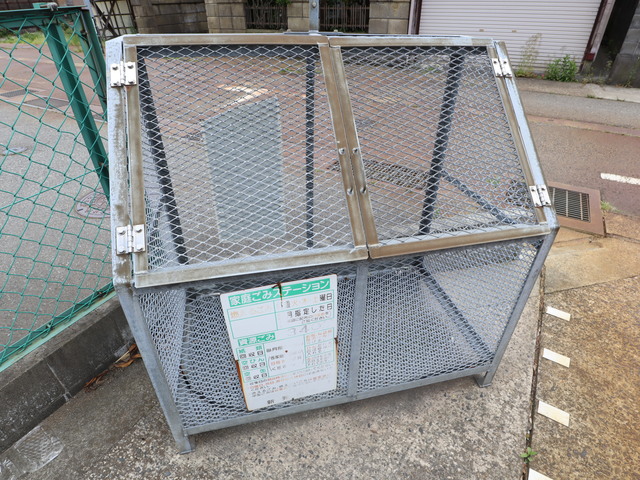 ラフェーリア西園 203 その他共有部分