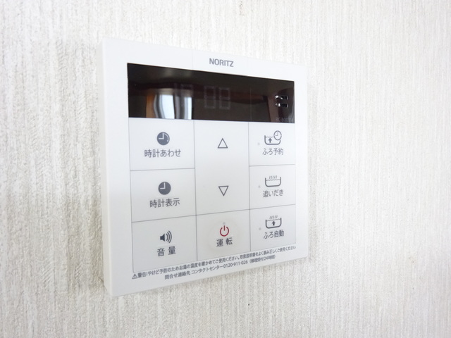 スカイハウス II その他設備