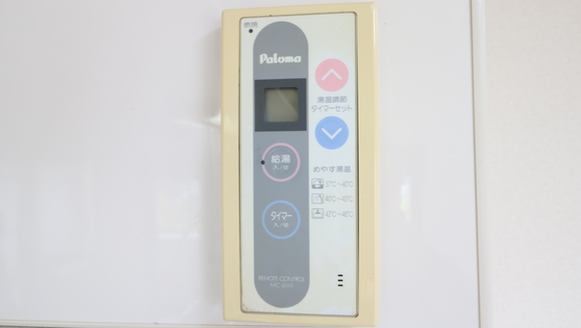 エクセルいうら 304 その他設備
