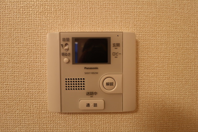 インサイドモート（大豆） 103 セキュリティ