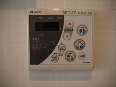 エル・コレクション臨港 101 その他設備