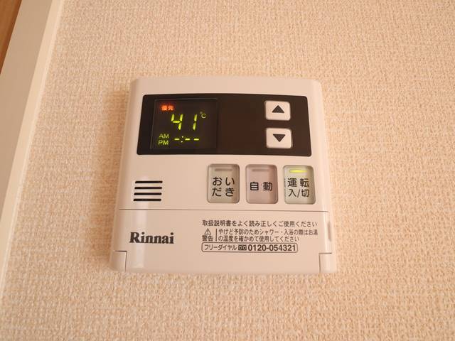 インペリアル 101 その他設備