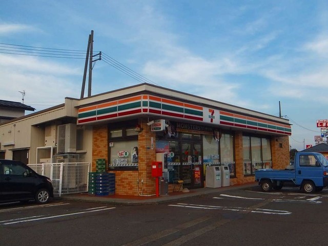 プロムナード・ゴチＡ 102 その他