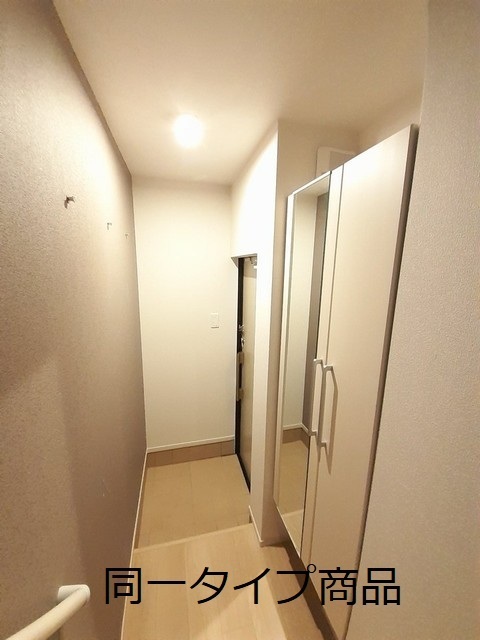 グリーンビレッジ 202 玄関