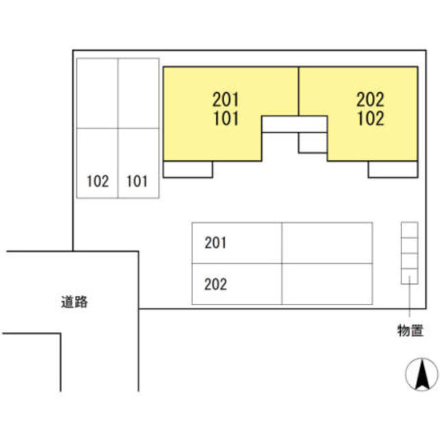 ウィズ 202 その他